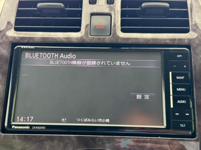 ボレロ　保証書／社外　ＳＤナビ／Ｂｌｕｅｔｏｏｔｈ接続／ＥＴＣ／ＥＢＤ付ＡＢＳ／横滑り防止装置／アイドリングストップ／バックモニター／フルセグＴＶ／ＤＶＤ／禁煙車／エアバッグ　運転席／エアバッグ　助手席(12枚目)