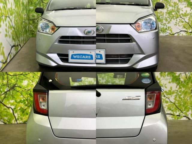 ミライース 4WD L SA3 新品タイヤ/衝突安全装置/車線逸脱防止支援システム/EBD付ABS/横滑り防止装置/アイドリングストップ/エアバッグ 運転席/エアバッグ 助手席/アルミホイール 社外 13インチ/パワーウインドウ(36枚目)