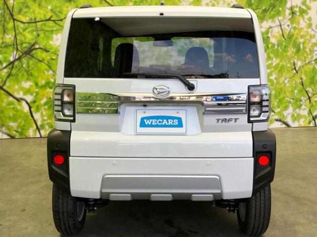 タフト Ｇクロムベンチャー　ガラスルーフ／保証書／スマートアシスト（トヨタ・ダイハツ）／シートヒーター／車線逸脱防止支援システム／届出済未使用車／ヘッドランプ　ＬＥＤ／ＵＳＢジャック／ＥＢＤ付ＡＢＳ／横滑り防止装置　禁煙車（37枚目）