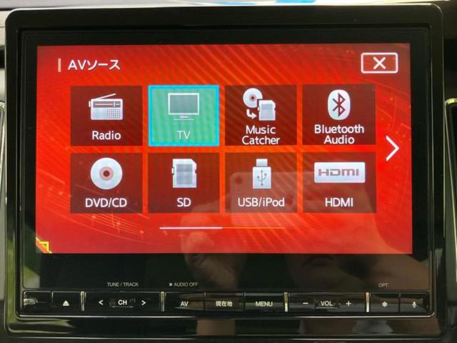 デリカＤ：５ ４ＷＤ　Ｐ　保証書／純正　１０インチ　ＳＤナビ／衝突安全装置／両側電動スライドドア／シートヒーター／全方位モニター／車線逸脱防止支援システム／パーキングアシスト　バックガイド／電動バックドア　衝突被害軽減システム（10枚目）