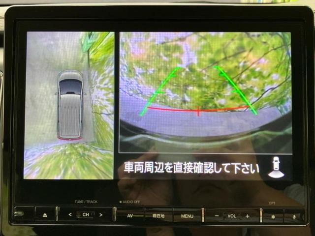 デリカＤ：５ ４ＷＤ　Ｐ　保証書／純正　１０インチ　ＳＤナビ／衝突安全装置／両側電動スライドドア／シートヒーター／全方位モニター／車線逸脱防止支援システム／パーキングアシスト　バックガイド／電動バックドア　衝突被害軽減システム（11枚目）