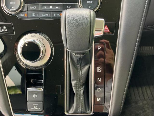 デリカＤ：５ ４ＷＤ　Ｐ　保証書／純正　１０インチ　ＳＤナビ／衝突安全装置／両側電動スライドドア／シートヒーター／全方位モニター／車線逸脱防止支援システム／パーキングアシスト　バックガイド／電動バックドア　衝突被害軽減システム（18枚目）