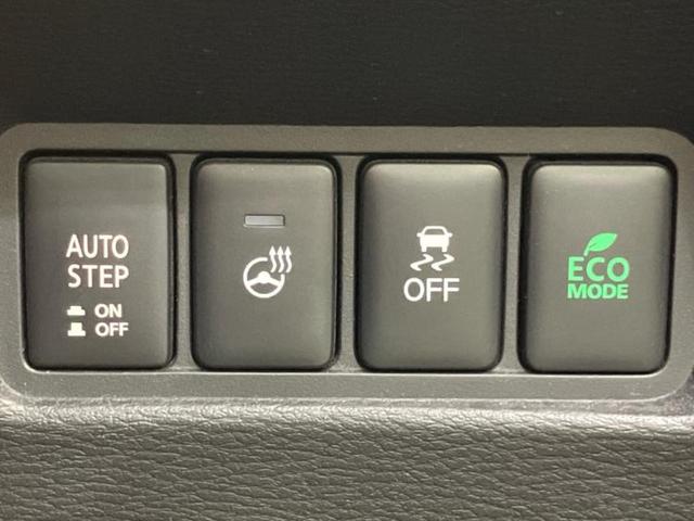 デリカＤ：５ ４ＷＤ　Ｐ　保証書／純正　１０インチ　ＳＤナビ／衝突安全装置／両側電動スライドドア／シートヒーター／全方位モニター／車線逸脱防止支援システム／パーキングアシスト　バックガイド／電動バックドア　衝突被害軽減システム（32枚目）