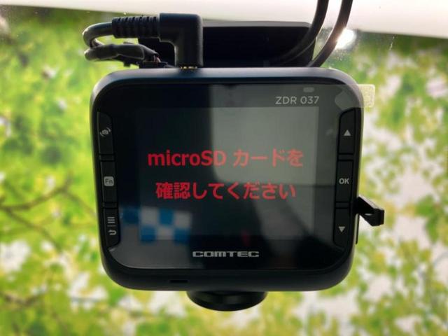 デリカＤ：５ ４ＷＤ　Ｐ　保証書／純正　１０インチ　ＳＤナビ／衝突安全装置／両側電動スライドドア／シートヒーター／全方位モニター／車線逸脱防止支援システム／パーキングアシスト　バックガイド／電動バックドア　衝突被害軽減システム（35枚目）