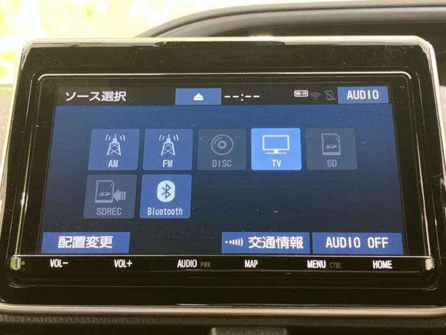 ヴォクシー ＺＳキラメキ３　新品タイヤ／純正　９インチ　メモリーナビ／トヨタセーフティセンス／両側電動スライドドア／車線逸脱防止支援システム／シート　ハーフレザー／パーキングアシスト　バックガイド　衝突被害軽減システム　ＥＴＣ（9枚目）