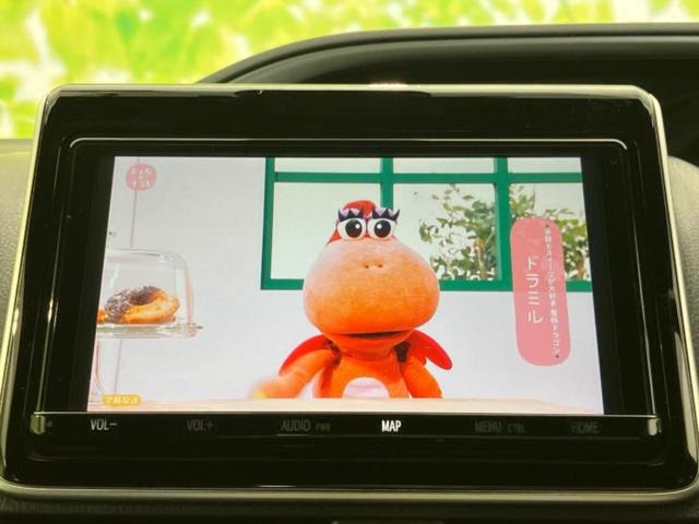 ヴォクシー ＺＳキラメキ３　新品タイヤ／純正　９インチ　メモリーナビ／トヨタセーフティセンス／両側電動スライドドア／車線逸脱防止支援システム／シート　ハーフレザー／パーキングアシスト　バックガイド　衝突被害軽減システム　ＥＴＣ（12枚目）