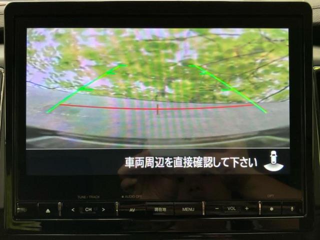 デリカＤ：５ ４ＷＤ　Ｐ　純正　１１インチ　メモリーナビ／衝突安全装置／両側電動スライドドア／シートヒーター　前席／車線逸脱防止支援システム／パーキングアシスト　バックガイド／電動バックドア／ドライブレコーダー　社外　４ＷＤ（11枚目）