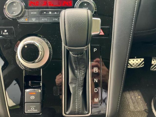 デリカＤ：５ ４ＷＤ　Ｐ　純正　１１インチ　メモリーナビ／衝突安全装置／両側電動スライドドア／シートヒーター　前席／車線逸脱防止支援システム／パーキングアシスト　バックガイド／電動バックドア／ドライブレコーダー　社外　４ＷＤ（17枚目）