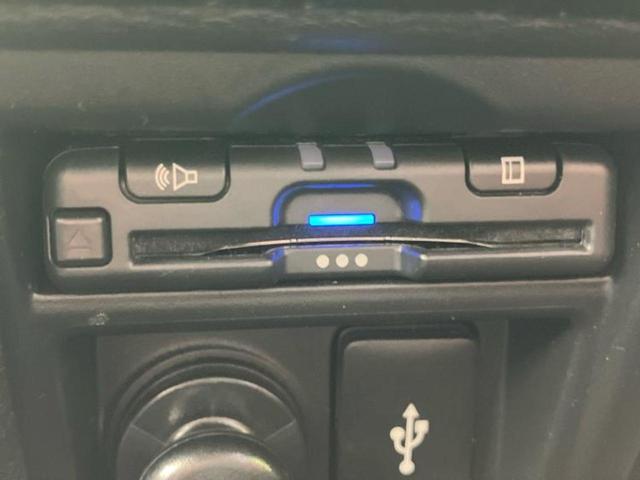 デリカＤ：５ ４ＷＤ　Ｐ　純正　１１インチ　メモリーナビ／衝突安全装置／両側電動スライドドア／シートヒーター　前席／車線逸脱防止支援システム／パーキングアシスト　バックガイド／電動バックドア／ドライブレコーダー　社外　４ＷＤ（18枚目）