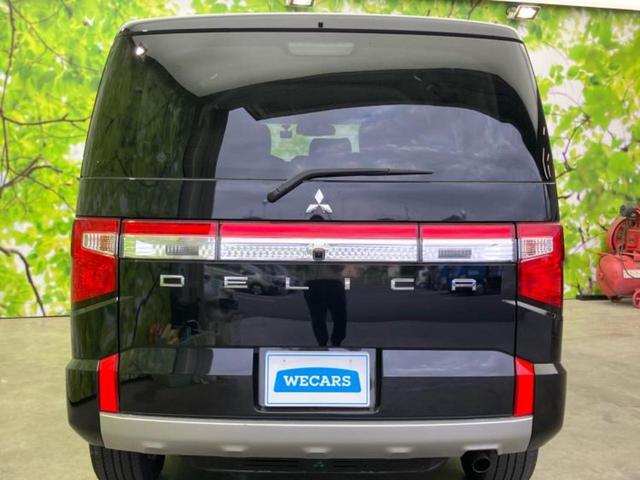 デリカＤ：５ ４ＷＤ　Ｐ　純正　１１インチ　メモリーナビ／衝突安全装置／両側電動スライドドア／シートヒーター　前席／車線逸脱防止支援システム／パーキングアシスト　バックガイド／電動バックドア／ドライブレコーダー　社外　４ＷＤ（40枚目）
