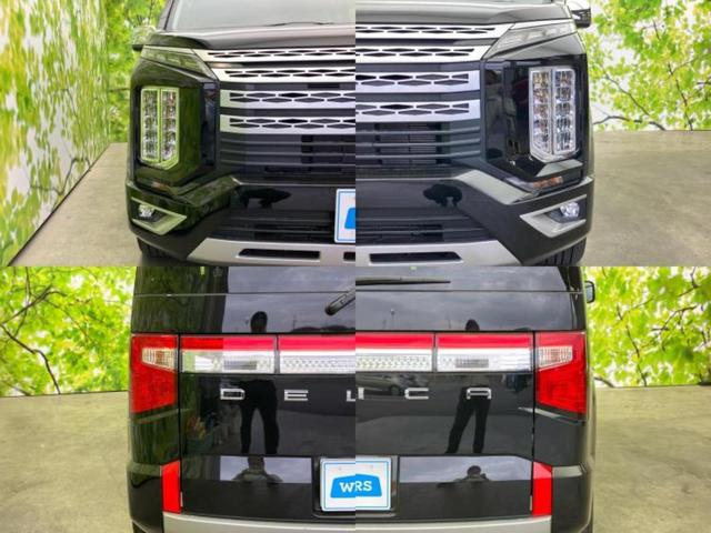 デリカＤ：５ ４ＷＤ　Ｐ　純正　１１インチ　メモリーナビ／衝突安全装置／両側電動スライドドア／シートヒーター　前席／車線逸脱防止支援システム／パーキングアシスト　バックガイド／電動バックドア／ドライブレコーダー　社外　４ＷＤ（42枚目）