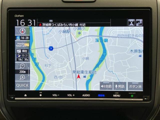 フリード＋ハイブリッド ハイブリッドクロスター　保証書／純正　９インチ　メモリーナビ／ホンダセンシング／両側電動スライドドア／シートヒーター／車線逸脱防止支援システム／シート　ハーフレザー／パーキングアシスト　バックガイド　衝突被害軽減システム（9枚目）