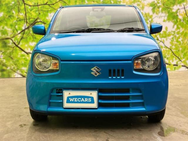 アルト 40シュウネンキネントクベツシヨウシャLリミテッド 新品タイヤ/セーフティサポート(スズキ)/シートヒーター/車線逸脱防止支援システム/EBD付ABS/横滑り防止装置/アイドリングストップ/エアバッグ 運転席/エアバッグ 助手席/パワーウインドウ(33枚目)