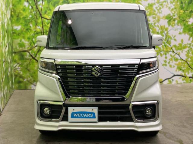 スペーシアカスタム ハイブリッドＸＳターボ　新品タイヤ／保証書／純正　８インチ　ＳＤナビ／衝突安全装置／両側電動スライドドア／シートヒーター　運転席／車線逸脱防止支援システム／パーキングアシスト　バックガイド／ヘッドランプ　ＬＥＤ　バックカメラ（36枚目）