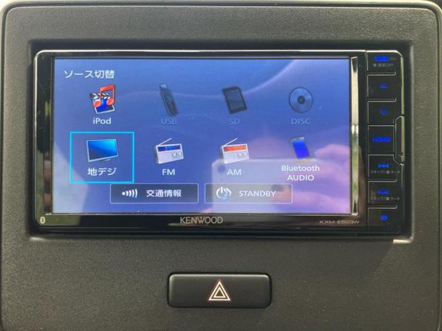 ワゴンR ハイブリッドFX 新品タイヤ/社外 メモリーナビ/セーフティサポート(スズキ)/シートヒーター 運転席/車線逸脱防止支援システム/Bluetooth接続/ETC/EBD付ABS/横滑り防止装置/アイドリングストップ(10枚目)