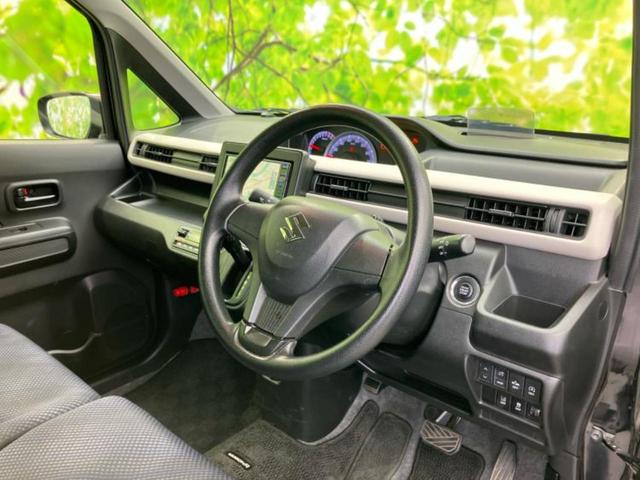 ワゴンR ハイブリッドFX 新品タイヤ/社外 メモリーナビ/セーフティサポート(スズキ)/シートヒーター 運転席/車線逸脱防止支援システム/Bluetooth接続/ETC/EBD付ABS/横滑り防止装置/アイドリングストップ(23枚目)