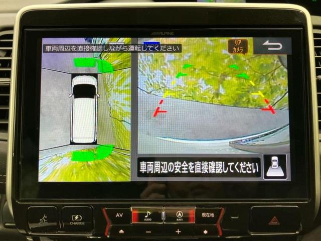 セレナ ｅパワーハイウェイスターＶ　社外　１１インチ　ＳＤナビ／フリップダウンモニター　純正　１１．５インチ／衝突安全装置／両側電動スライドドア／アラウンドビューモニター／車線逸脱防止支援システム　衝突被害軽減システム　全周囲カメラ（10枚目）