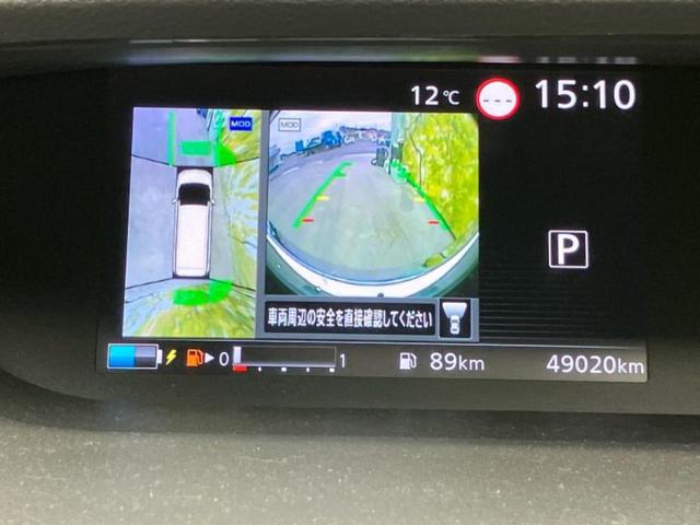 セレナ ｅパワーハイウェイスターＶ　社外　１１インチ　ＳＤナビ／フリップダウンモニター　純正　１１．５インチ／衝突安全装置／両側電動スライドドア／アラウンドビューモニター／車線逸脱防止支援システム　衝突被害軽減システム　全周囲カメラ（12枚目）