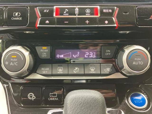 セレナ ｅパワーハイウェイスターＶ　社外　１１インチ　ＳＤナビ／フリップダウンモニター　純正　１１．５インチ／衝突安全装置／両側電動スライドドア／アラウンドビューモニター／車線逸脱防止支援システム　衝突被害軽減システム　全周囲カメラ（30枚目）