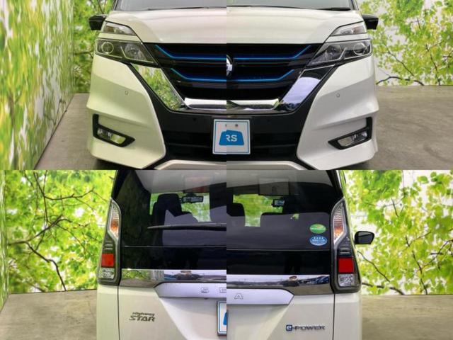 セレナ ｅパワーハイウェイスターＶ　社外　１１インチ　ＳＤナビ／フリップダウンモニター　純正　１１．５インチ／衝突安全装置／両側電動スライドドア／アラウンドビューモニター／車線逸脱防止支援システム　衝突被害軽減システム　全周囲カメラ（42枚目）