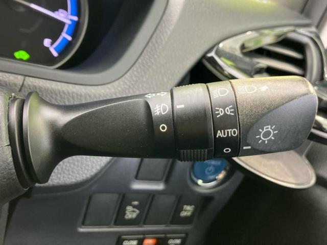 ヴォクシー ハイブリッドV 保証書/純正 SDナビ/両側電動スライドドア/シートヒーター/ヘッドランプ LED/ETC/EBD付ABS/横滑り防止装置/アイドリングストップ/フルセグTV/エアバッグ 運転席 LEDヘッドランプ(15枚目)