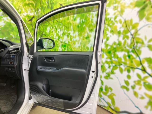 ヴォクシー ハイブリッドV 保証書/純正 SDナビ/両側電動スライドドア/シートヒーター/ヘッドランプ LED/ETC/EBD付ABS/横滑り防止装置/アイドリングストップ/フルセグTV/エアバッグ 運転席 LEDヘッドランプ(22枚目)