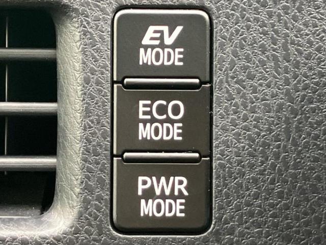 ヴォクシー ハイブリッドV 保証書/純正 SDナビ/両側電動スライドドア/シートヒーター/ヘッドランプ LED/ETC/EBD付ABS/横滑り防止装置/アイドリングストップ/フルセグTV/エアバッグ 運転席 LEDヘッドランプ(29枚目)