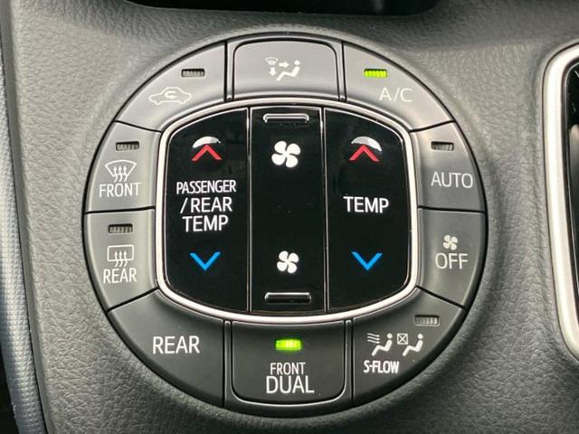 ヴォクシー ハイブリッドV 保証書/純正 SDナビ/両側電動スライドドア/シートヒーター/ヘッドランプ LED/ETC/EBD付ABS/横滑り防止装置/アイドリングストップ/フルセグTV/エアバッグ 運転席 LEDヘッドランプ(31枚目)