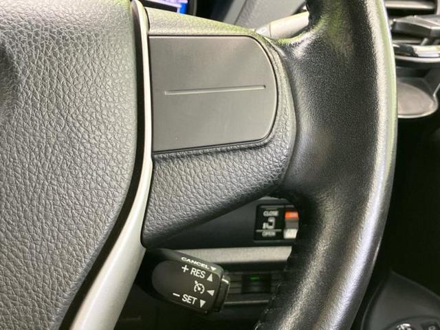 ヴォクシー ハイブリッドV 保証書/純正 SDナビ/両側電動スライドドア/シートヒーター/ヘッドランプ LED/ETC/EBD付ABS/横滑り防止装置/アイドリングストップ/フルセグTV/エアバッグ 運転席 LEDヘッドランプ(35枚目)