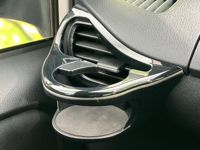 ヴォクシー ハイブリッドV 保証書/純正 SDナビ/両側電動スライドドア/シートヒーター/ヘッドランプ LED/ETC/EBD付ABS/横滑り防止装置/アイドリングストップ/フルセグTV/エアバッグ 運転席 LEDヘッドランプ(39枚目)