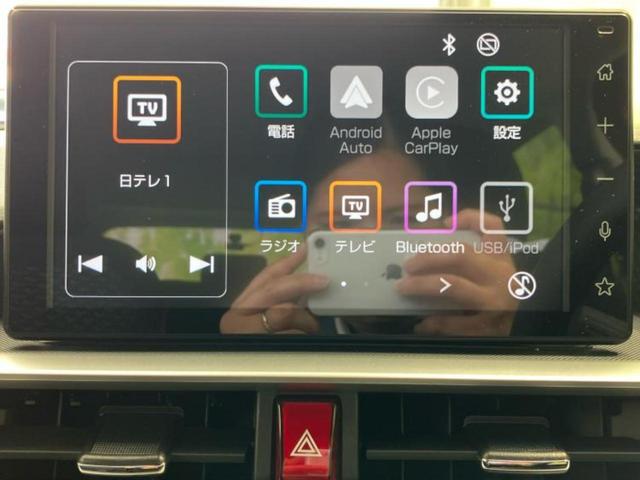 ライズ G 保証書/ディスプレイオーディオ9インチ/スマートアシスト(トヨタ・ダイハツ)/パノラミックビューモニター/車線逸脱防止支援システム/ドライブレコーダー 前後/ヘッドランプ LED 衝突被害軽減システム(9枚目)