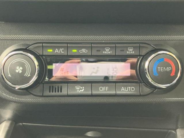 ライズ G 保証書/ディスプレイオーディオ9インチ/スマートアシスト(トヨタ・ダイハツ)/パノラミックビューモニター/車線逸脱防止支援システム/ドライブレコーダー 前後/ヘッドランプ LED 衝突被害軽減システム(31枚目)