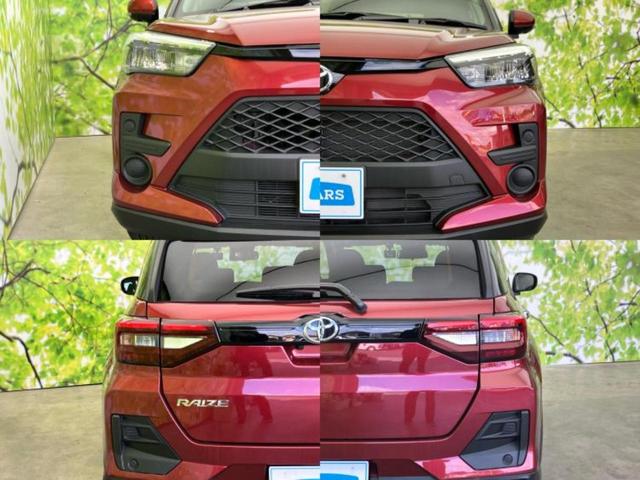 ライズ G 保証書/ディスプレイオーディオ9インチ/スマートアシスト(トヨタ・ダイハツ)/パノラミックビューモニター/車線逸脱防止支援システム/ドライブレコーダー 前後/ヘッドランプ LED 衝突被害軽減システム(41枚目)