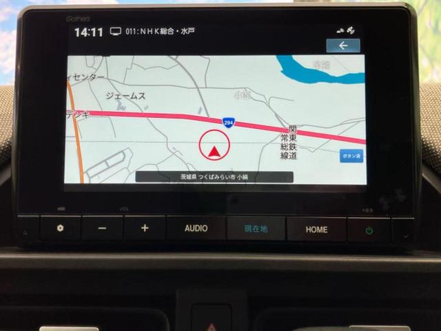 フリード eHEVエアー 保証書/純正 8インチ ナビ/ホンダセンシング/両側電動スライドドア/車線逸脱防止支援システム/パーキングアシスト バックガイド/登録済未使用車/ヘッドランプ LED/USBジャック バックカメラ(9枚目)
