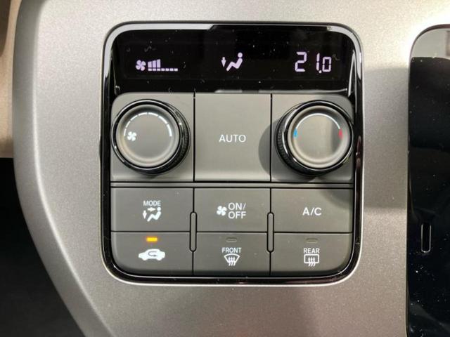 フリード eHEVエアー 保証書/純正 8インチ ナビ/ホンダセンシング/両側電動スライドドア/車線逸脱防止支援システム/パーキングアシスト バックガイド/登録済未使用車/ヘッドランプ LED/USBジャック バックカメラ(28枚目)