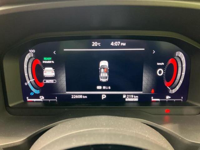 エクストレイル 4WD X e-4ORCE 新品タイヤ/保証書/ディスプレイオーディオ+ナビ12.3インチ/インテリジェントルームミラー/エマージェンシーブレーキ/シートヒーター 前席/アラウンドビューモニター/車線逸脱防止支援システム 4WD(14枚目)