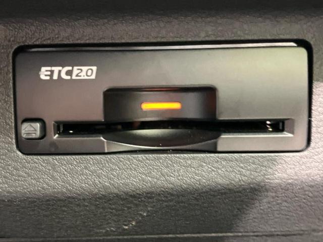 エクストレイル 4WD X e-4ORCE 新品タイヤ/保証書/ディスプレイオーディオ+ナビ12.3インチ/インテリジェントルームミラー/エマージェンシーブレーキ/シートヒーター 前席/アラウンドビューモニター/車線逸脱防止支援システム 4WD(27枚目)