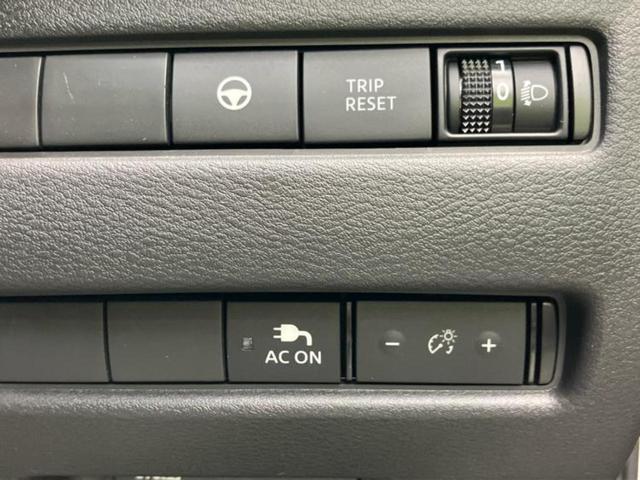 エクストレイル 4WD X e-4ORCE 新品タイヤ/保証書/ディスプレイオーディオ+ナビ12.3インチ/インテリジェントルームミラー/エマージェンシーブレーキ/シートヒーター 前席/アラウンドビューモニター/車線逸脱防止支援システム 4WD(30枚目)