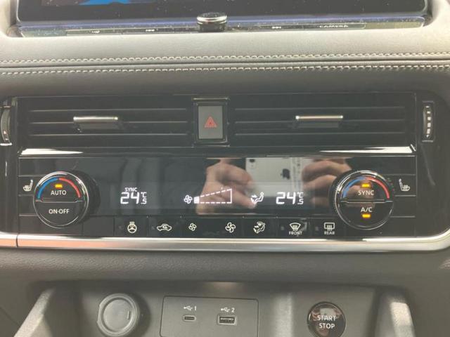 エクストレイル 4WD X e-4ORCE 新品タイヤ/保証書/ディスプレイオーディオ+ナビ12.3インチ/インテリジェントルームミラー/エマージェンシーブレーキ/シートヒーター 前席/アラウンドビューモニター/車線逸脱防止支援システム 4WD(32枚目)