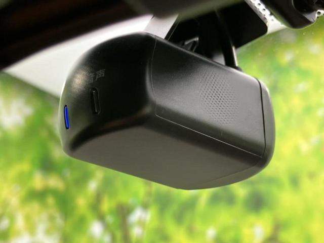 エクストレイル 4WD X e-4ORCE 新品タイヤ/保証書/ディスプレイオーディオ+ナビ12.3インチ/インテリジェントルームミラー/エマージェンシーブレーキ/シートヒーター 前席/アラウンドビューモニター/車線逸脱防止支援システム 4WD(34枚目)