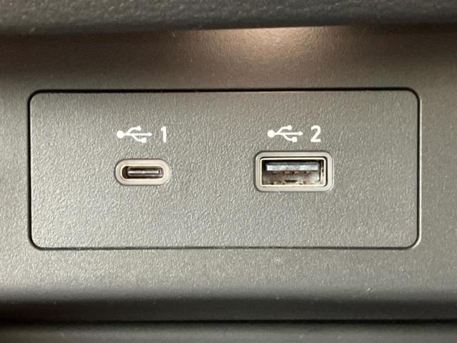 エクストレイル 4WD X e-4ORCE 新品タイヤ/保証書/ディスプレイオーディオ+ナビ12.3インチ/インテリジェントルームミラー/エマージェンシーブレーキ/シートヒーター 前席/アラウンドビューモニター/車線逸脱防止支援システム 4WD(36枚目)