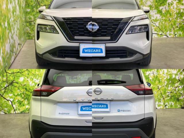 エクストレイル 4WD X e-4ORCE 新品タイヤ/保証書/ディスプレイオーディオ+ナビ12.3インチ/インテリジェントルームミラー/エマージェンシーブレーキ/シートヒーター 前席/アラウンドビューモニター/車線逸脱防止支援システム 4WD(43枚目)