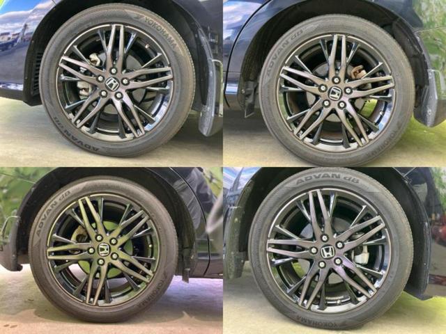 オデッセイハイブリッド ｅＨＥＶアブソルート・ＥＸ　純正　１０インチ　ＳＤナビ／衝突安全装置／両側電動スライドドア／シートヒーター／全方位モニター／車線逸脱防止支援システム／シート　ハーフレザー／パーキングアシスト　バックガイド　衝突被害軽減システム（43枚目）