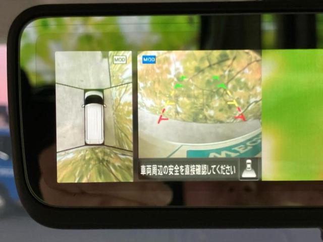 ルークス ハイウェイスターＸプロパイロットエディション　新品タイヤ／純正　メモリーナビ／インテリジェントルームミラー／エマージェンシーブレーキ／両側電動スライドドア／アラウンドビューモニター／車線逸脱防止支援システム／プロパイロット　衝突被害軽減システム（11枚目）