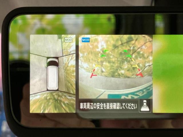 ルークス ハイウェイスターＸプロパイロットエディション　新品タイヤ／純正　メモリーナビ／インテリジェントルームミラー／エマージェンシーブレーキ／両側電動スライドドア／アラウンドビューモニター／車線逸脱防止支援システム／プロパイロット　衝突被害軽減システム（12枚目）