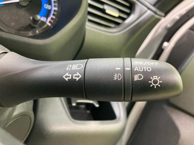 ルークス ハイウェイスターＸプロパイロットエディション　新品タイヤ／純正　メモリーナビ／インテリジェントルームミラー／エマージェンシーブレーキ／両側電動スライドドア／アラウンドビューモニター／車線逸脱防止支援システム／プロパイロット　衝突被害軽減システム（15枚目）