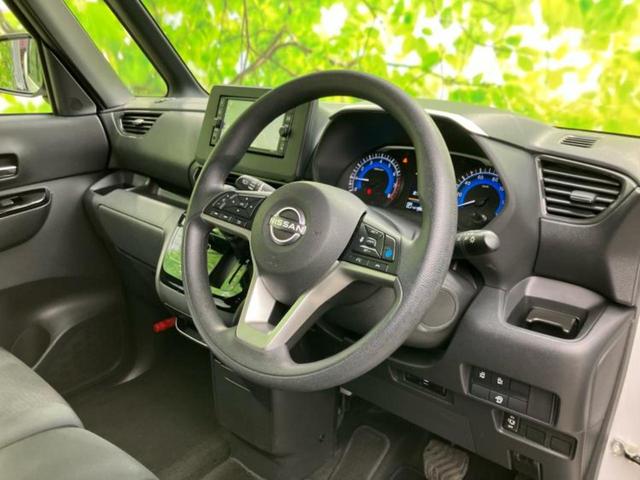 ルークス ハイウェイスターＸプロパイロットエディション　新品タイヤ／純正　メモリーナビ／インテリジェントルームミラー／エマージェンシーブレーキ／両側電動スライドドア／アラウンドビューモニター／車線逸脱防止支援システム／プロパイロット　衝突被害軽減システム（21枚目）