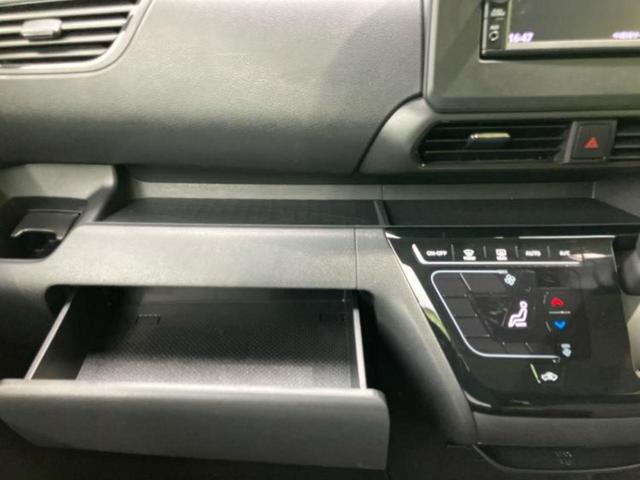 ルークス ハイウェイスターＸプロパイロットエディション　新品タイヤ／純正　メモリーナビ／インテリジェントルームミラー／エマージェンシーブレーキ／両側電動スライドドア／アラウンドビューモニター／車線逸脱防止支援システム／プロパイロット　衝突被害軽減システム（24枚目）