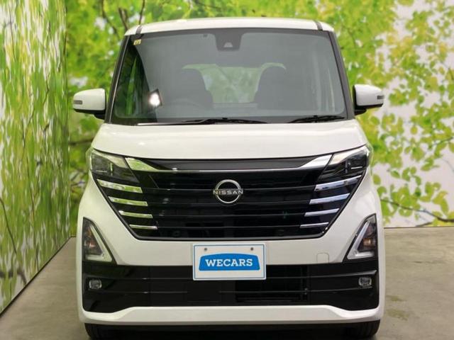 ルークス ハイウェイスターＸプロパイロットエディション　新品タイヤ／純正　メモリーナビ／インテリジェントルームミラー／エマージェンシーブレーキ／両側電動スライドドア／アラウンドビューモニター／車線逸脱防止支援システム／プロパイロット　衝突被害軽減システム（34枚目）