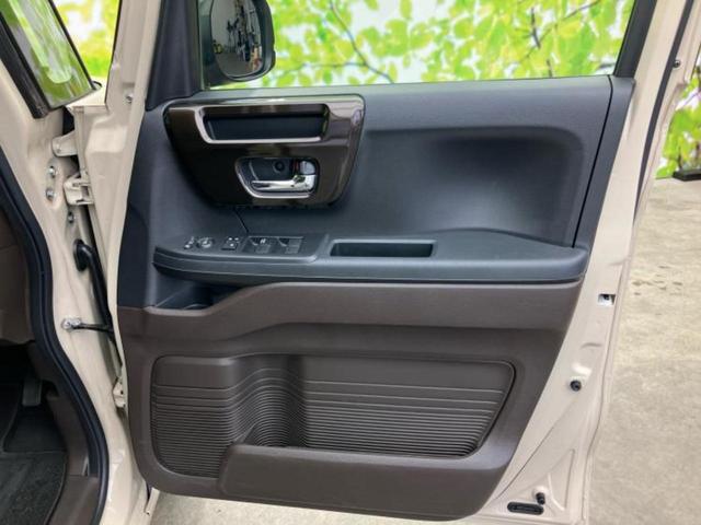 N-BOX Lコーディネートスタイル 新品タイヤ/純正 8インチ ナビ/ホンダセンシング/両側電動スライドドア/シートヒーター 前席/車線逸脱防止支援システム/パーキングアシスト バックガイド/ヘッドランプ LED 衝突被害軽減システム(4枚目)